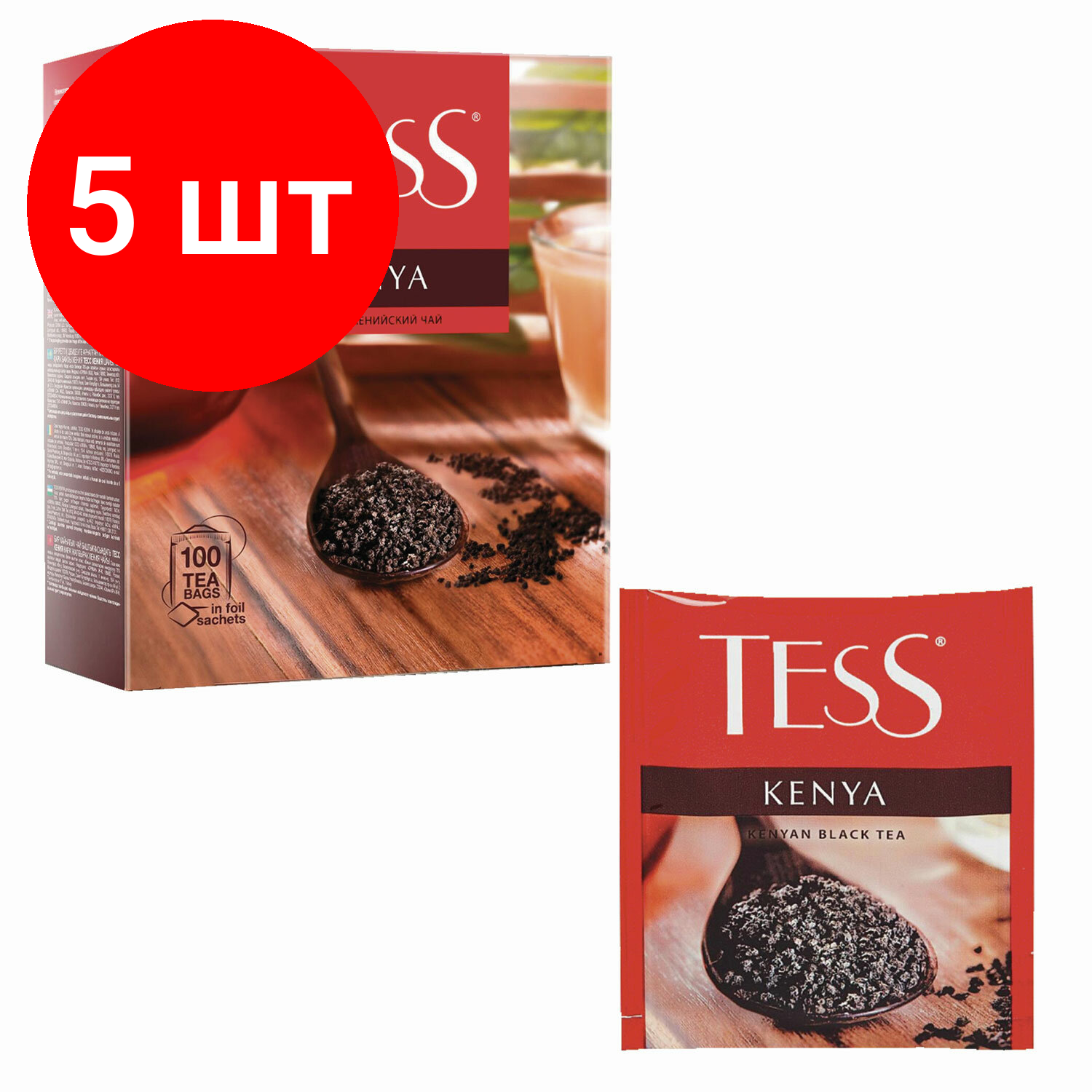 Комплект 5 шт, Чай TESS (Тесс) "Kenya", черный, 100 пакетиков в конвертах по 2 г, 1264-09