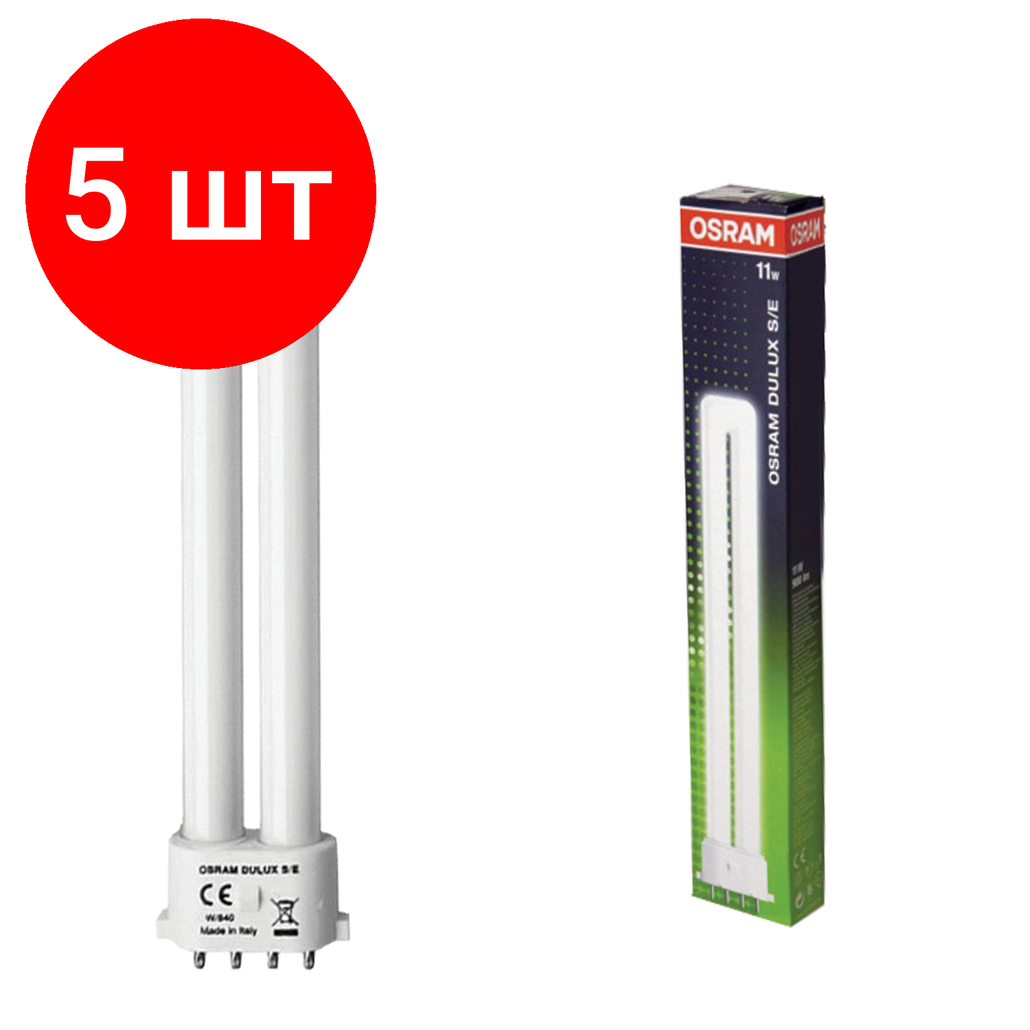 Комплект 5 шт, Лампа люминесцентная OSRAM DULUX S/E 11W/21-840, 11 Вт, U-образная, холодный белый свет, цоколь 2G7