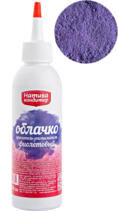 Краситель-распылитель натуральный сухой Фиолетовый Натива 50 гр.