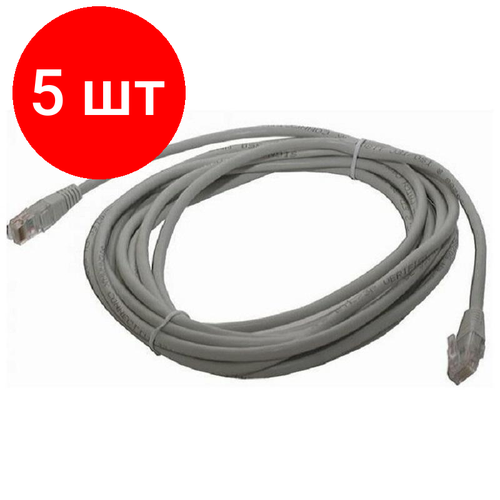 Комплект 5 штук, Патч-корд ExeGate UTP-RJ45-RJ45-5e-3M-GY, cat.5e, 3м, серый патч корд медный exegate utp rj45 rj45 5e cu 3m gy utp cat 5e 3м серый