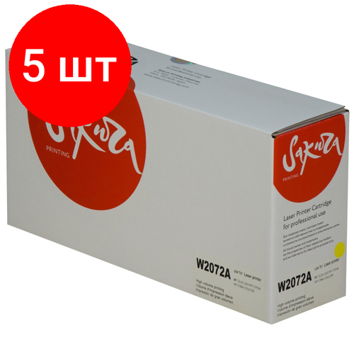 Комплект 5 штук, Картридж лазерный SAKURA W2072A жел. HP для 150/MFP 178/179 чип булат w2072a 117a для hp color laser 150 color laser mfp 178 color laser mfp 179 жёлтый 700 стр