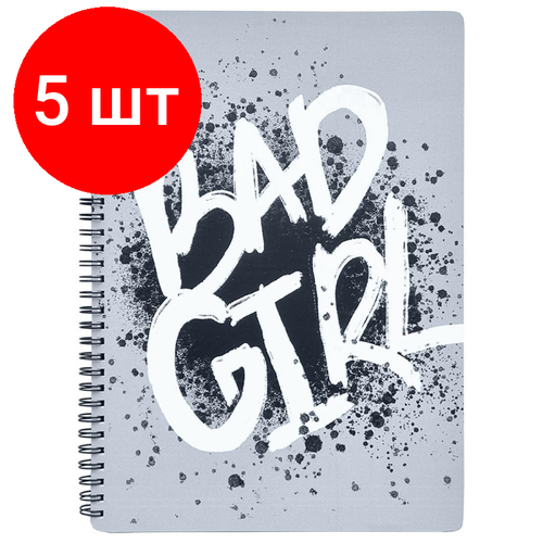 Комплект 5 штук, Тетрадь общая А496л. клетка, спираль Be Smart, Bad Girl N3403 комплект 5 штук тетрадь общая а496л клетка спираль be smart view n3406