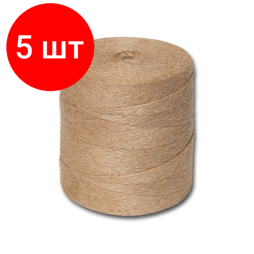 Комплект 5 боб, Шпагат джутовый 1.2 ктекс, 1 кг/боб, 800 метров