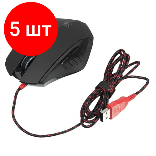 Комплект 5 штук Мышь компьютерная A4Tech Bloody V8 чер опт 3200dpi USB30 8but 1376900₽