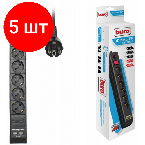 Комплект 5 штук, Сетевой фильтр Buro BU-SP1.8_USB_2A-B 1.8м (6 розеток) черный