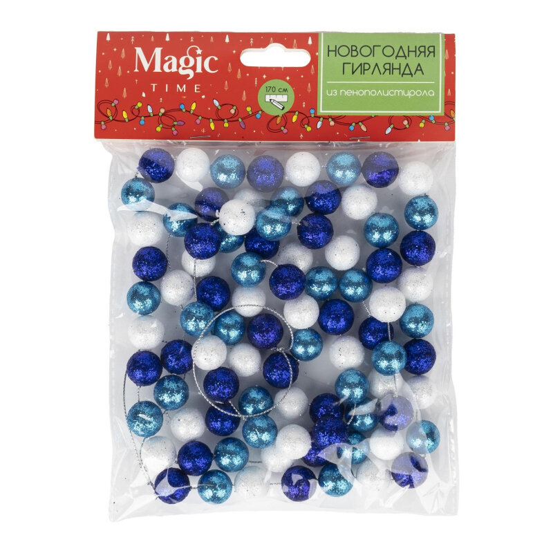 Гирлянда новогодняя Голубые тона из пенополистирола / 170x15см арт.89531