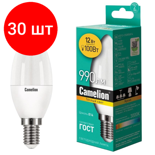 Комплект 30 штук, Лампа светодиодная Camelion LED12-C35/830/E14 12Вт 220В