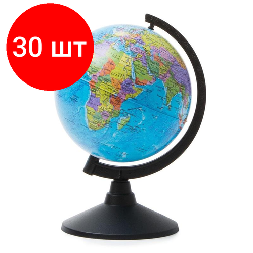 Комплект 30 штук, Глобус политический,120мм