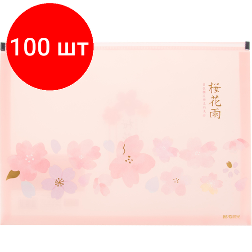 Комплект 100 штук, Папка-конверт на молнии zip M&G Sakura Rain, А4, РР, цвет в асс ADM929NT