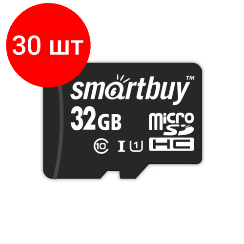 Комплект 30 штук, Карта памяти SmartBuy microSDHC 32Gb UHS-I Cl10 +ад, SB32GBSDCL10-01