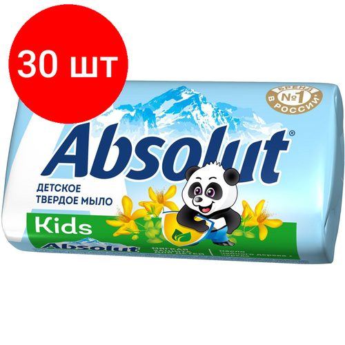 Комплект 30 штук, Мыло туалетное ABSOLUT Kids, череда, 90 г absolut мыло туалетное детское череда 90 г 6 шт