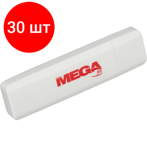 Комплект 30 штук, Флеш-память Promega Jet 64GB USB3.0 Type-C/бел пласт/под лог NTU787СU3064GW