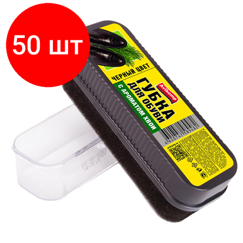 Комплект 50 штук, Губка для обуви Clean Shoes с ароматом хвои черная,12х4х4.5см Avikomp,89482