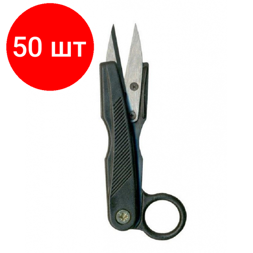 Комплект 50 штук, Ножницы профессиональные КраМет для обрезки ниток 125мм чехол (Н-065)