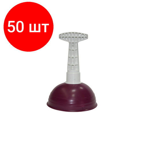 Комплект 50 штук, Вантуз 320-0504