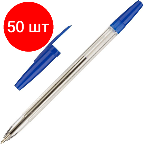 Комплект 50 штук, Ручка шариковая неавтомат. Attache Economy синяя, 0.5мм комплект 50 штук ручка шариковая неавтомат attache economy синяя 0 5мм