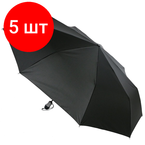 Зонт Lamberti, черный