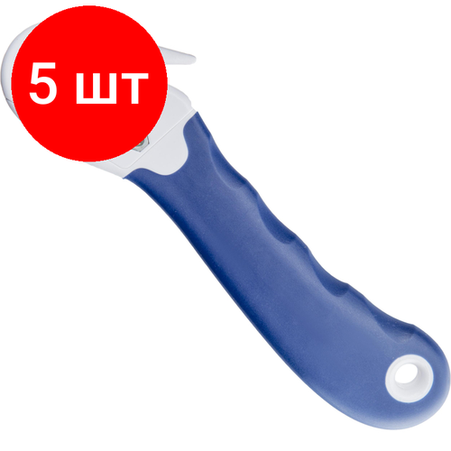 Комплект 5 штук, Нож канцелярский Attache для вскрытия упаковочных материалов, цв. синий