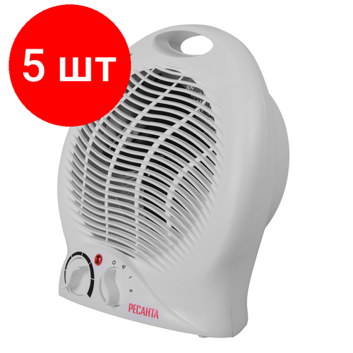 Комплект 5 штук Тепловентилятор Ресанта ТВС-2 2 кВт 1483900₽