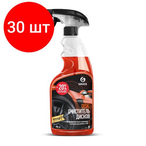 Комплект 30 штук Профхим авто очиститель дисков конц кисл GrassDisk 06л_тр 12273₽