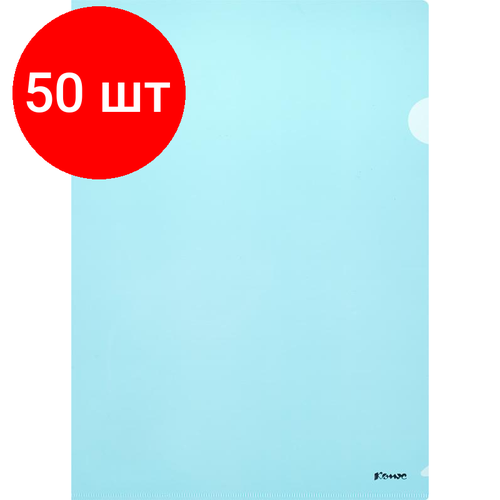 Комплект 50 штук, Папка уголок Комус А4 180мкм (синий) папка уголок durable а4 120мкм 50 шт уп синий