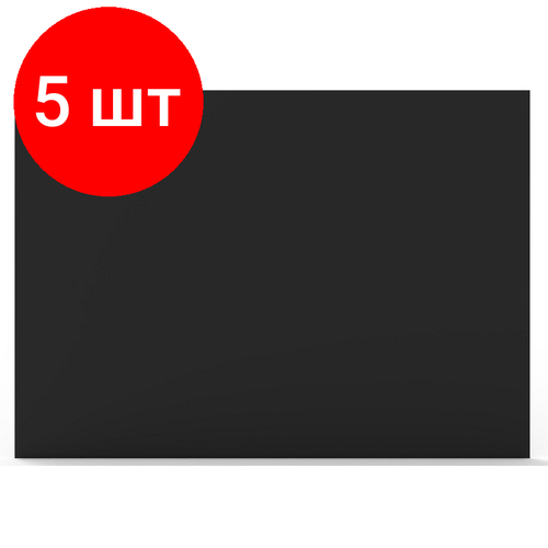 Комплект 5 штук, Доска меловая настенная пластиковая Attache 500х700, без рамы, для кафе 4 шт 20x30 см a4 съемная меловая доска настенная наклейка меловая доска прочная отслаивающаяся и стирающаяся доска