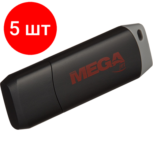Комплект 5 штук, Флеш-память Promega Jet 64GB USB3.0/черный пластик, под лого NTU181U3064GBK