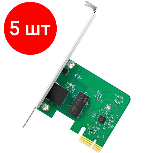 Комплект 5 штук, Сетевой адаптер TP-Link TG-3468 Гигабитный PCI Express tp link ue330 3 портовый концентратор и гигабитный адаптер usb 3 0