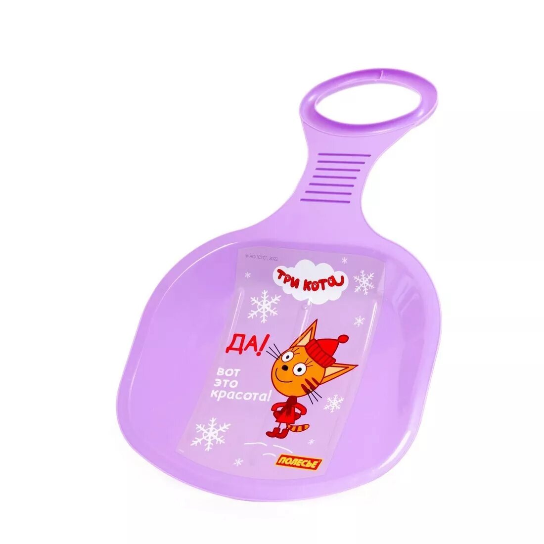 Санки "Ледянка" №2 "Три кота" ассорти
