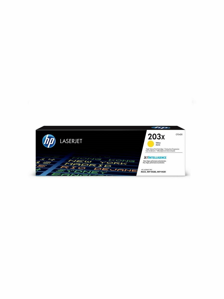 Картридж лазерный HP CF542X (203x) желтый (2500с.)