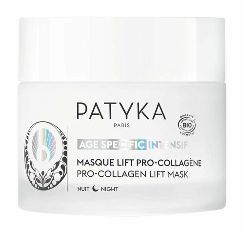 Маска лифтинг для лица против морщин с коллагеном Patyka Age Specific Intensif Pro Collagen Lift Mask