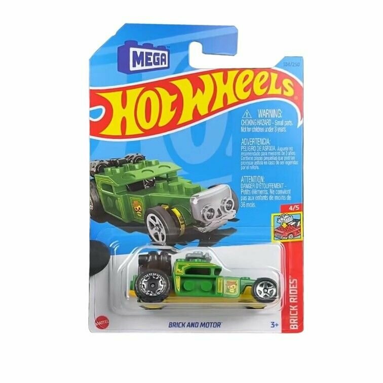 HKJ88 Машинка игрушка Hot Wheels металлическая коллекционная Brick and Motor зеленый