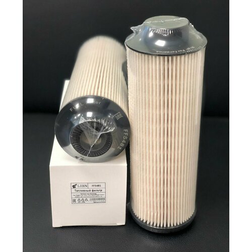 Топливный фильтр LIBN FF5481 (китай)