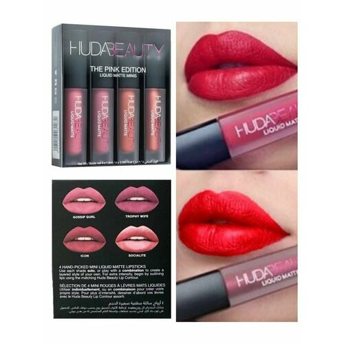 Набор мини-помад Нuda Beauty Love Collection 4 шт