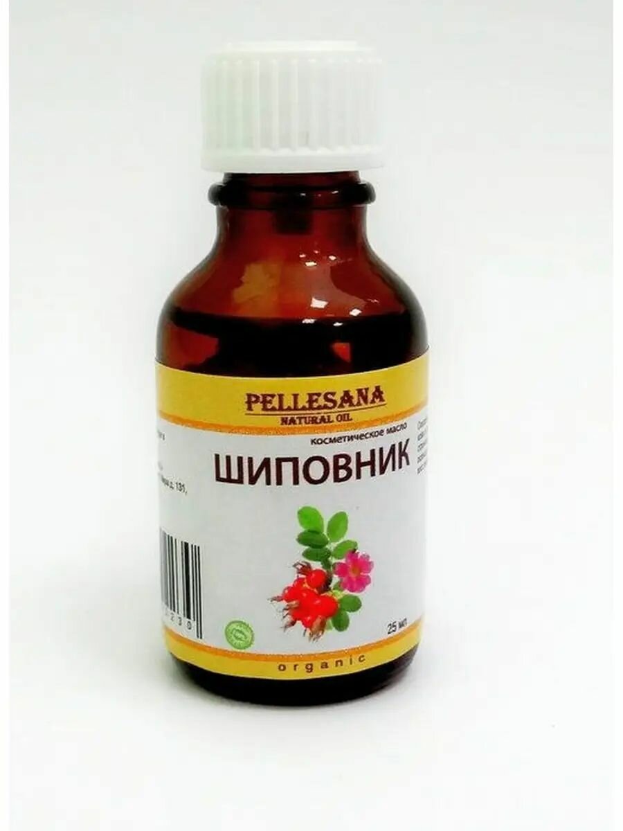 Масло косметическое шиповника PELLESANA 25мл1флакон