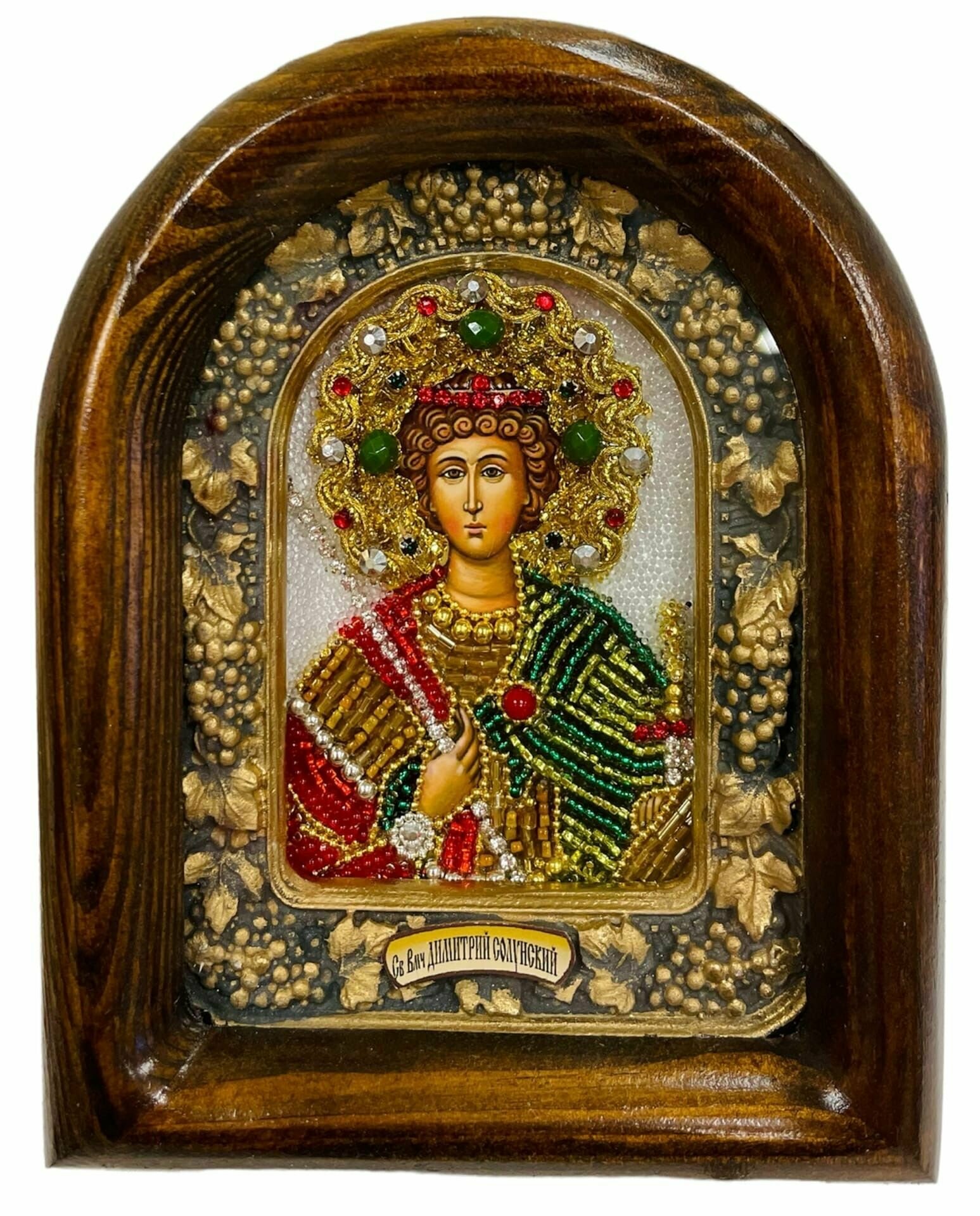 Икона Дивеевская Димитрий (Дмитрий) Солунский (Фессалоникийский), Мироточивый, Великомученик, из бисера, ручная работа, 18х23 см