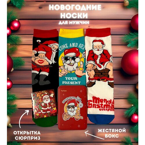 фото Носки turkan, 3 пары, размер 40-46, красный