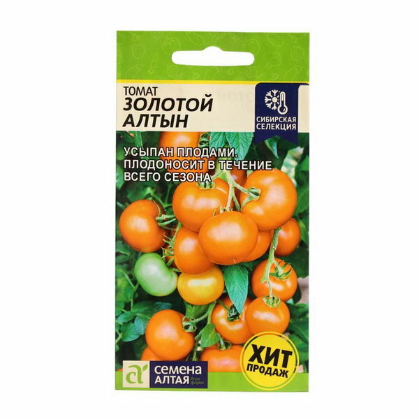 фото Семена Томат "Золотой Алтын", Сем. Алт, ц/п, 0.05 г, 2 шт.
