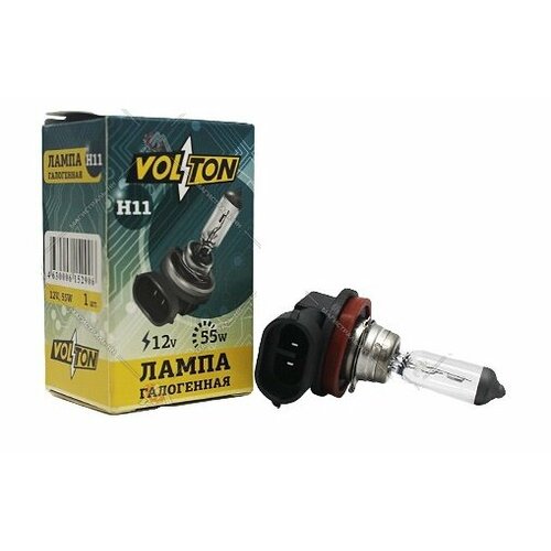 Лампа H11 12V 55W PGJ19-2