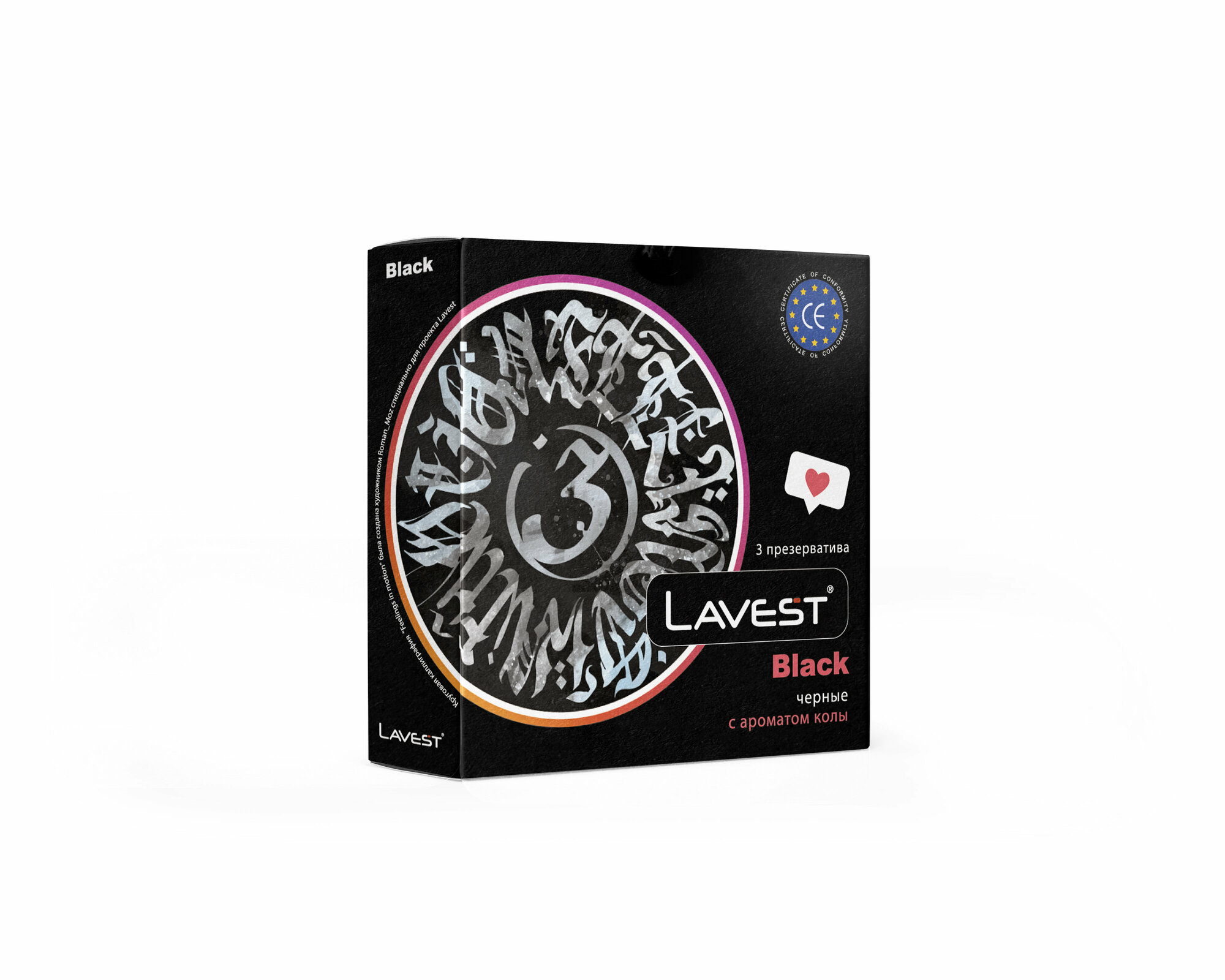 Lavest Black черные презервативы с ароматом колы 3 шт