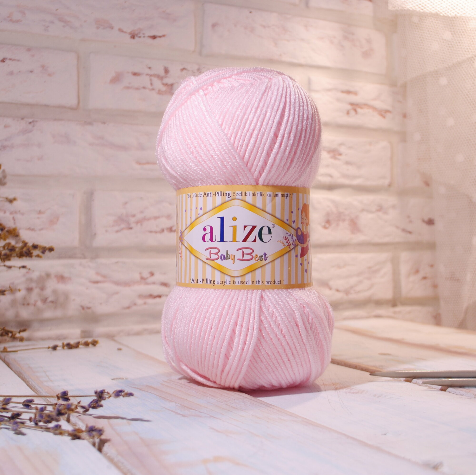 Пряжа Alize Baby Best, 184 розовая пудра, 90% акрил, 10% бамбук, 100 г, 240 м, 1 шт