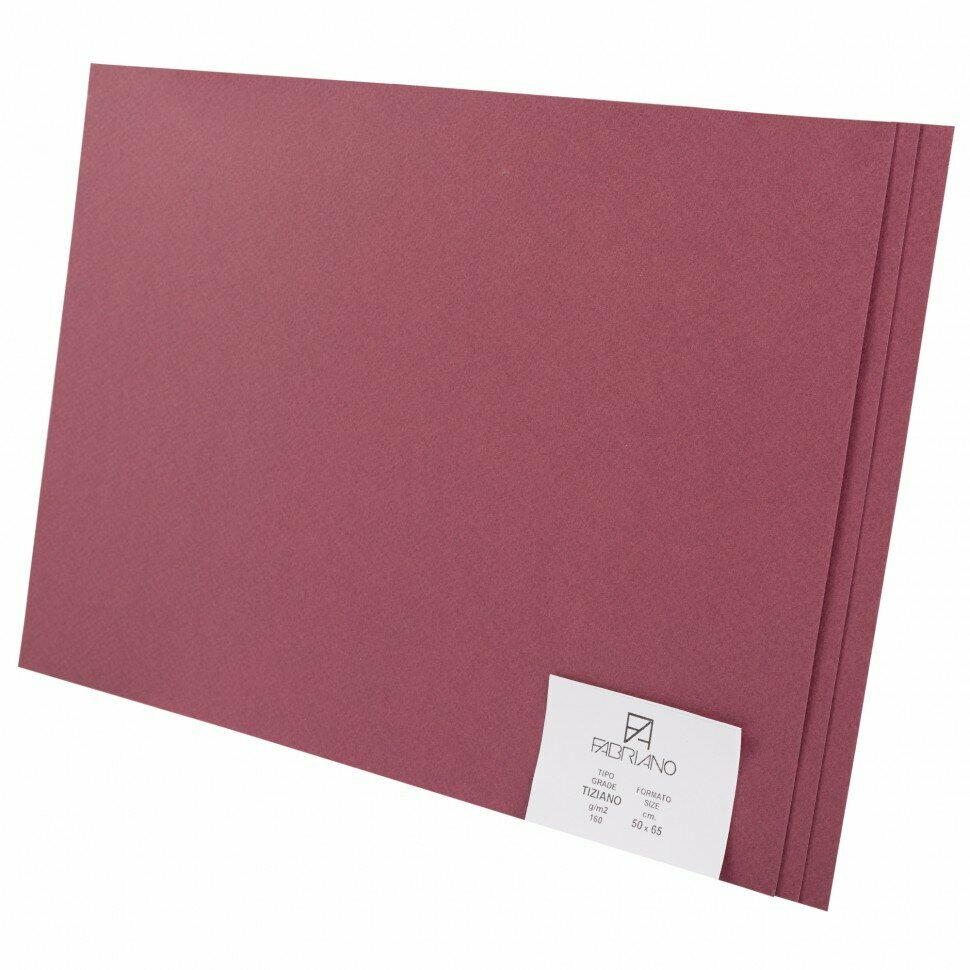 Бумага для пастели № 23 Серо-фиолетовый, 3 листа 50х65 см. Tiziano