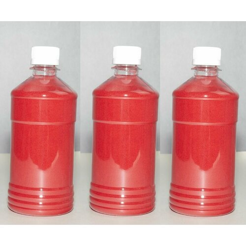 Красный кварцевый песок 2400 гр. (3шт по 800г) для творчества, декора, рисования и светового стола, флорариума (фракция 0,1-0,3)