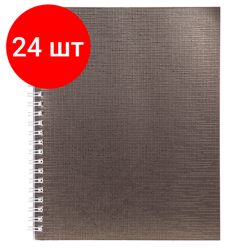 Комплект 24 шт, Тетрадь бумвинил, А5, 96 л, гребень, офсет №1, клетка, коричневая Metallic, HATBER, 96Т5бвВ1гр тетрадь бумвинил а5 96 л гребень офсет 1 клетка черная metallic hatber 96т5бвв1гр