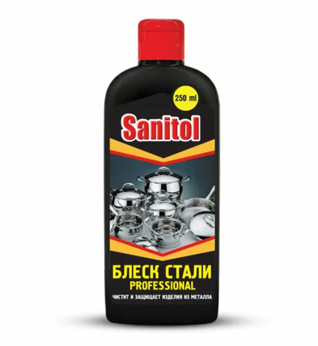 Санитол / Sanitol - Средство для чистки металла Блеск стали 250 мл