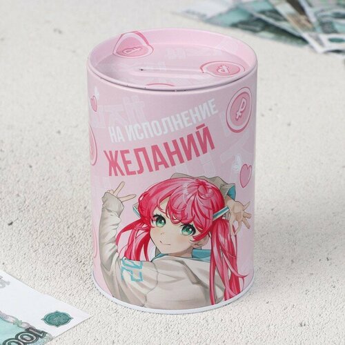 SUI Копилка На исполнение желаний 8 х 12 см 397₽