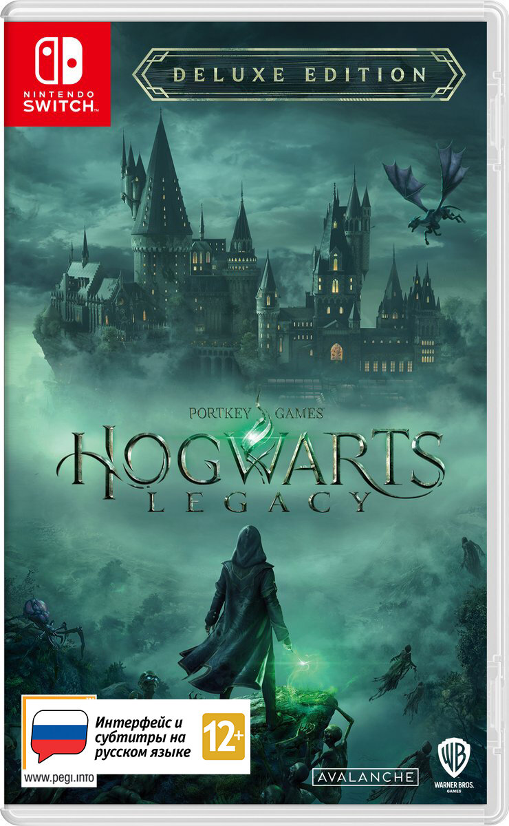 Игра для Nintendo Switch: Hogwarts Legacy Deluxe Edition