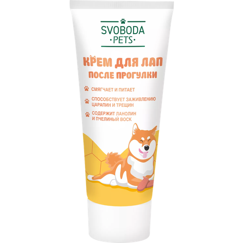 Крем для лапок Свобода Svododa Pets после прогулки 60мл 387₽