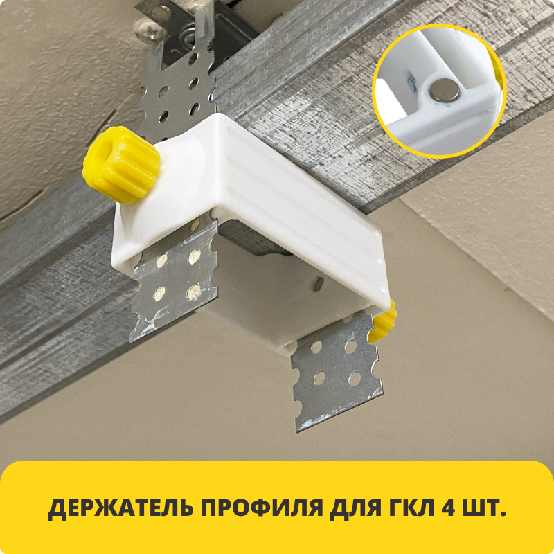 Подъемник для монтажа гипсокартона на потолок — купить по низкой цене ...