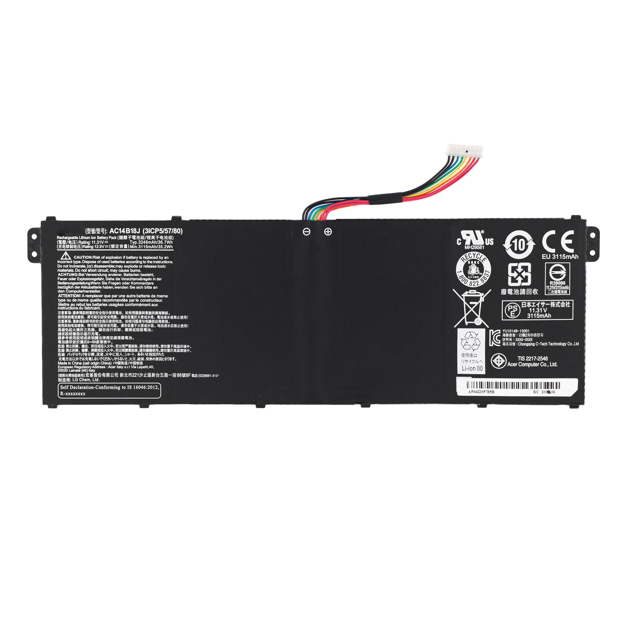 Аккумулятор AC14B18J для Acer Aspire a315-57g / a315-53 / a315-53g / a315-55g / a315-55kg / es1-731 / es1-731g